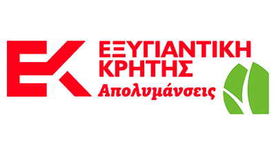 Εξυγιαντική